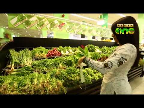 Treat  - Chef Anil Kumar's cookery show (Epi94)