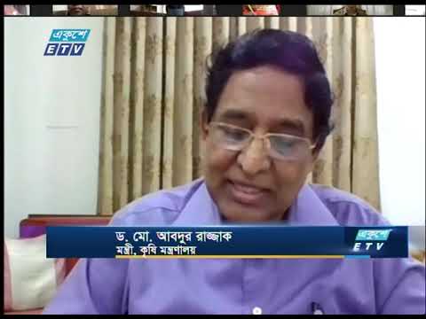 ঘুর্নিঝড় আম্পানে ক্ষতির পরিমান ১১শ’ কোটি টাকা
