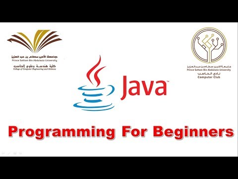 20 - Java Programming for Beginners - Methods and Variable Scope
