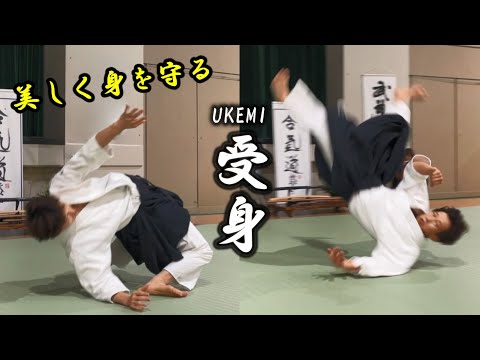 [Protecting yourself] Soft and beautiful "Ukemi" techniques