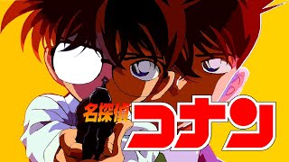 Sad/Nostalgic OST Compilation ♪ | Relaxing moment💤 | Detective Conan (Case Closed)