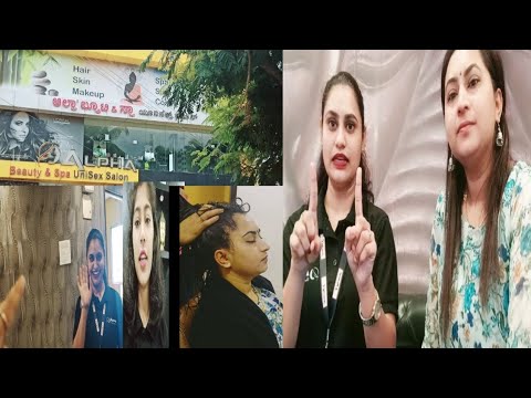 ಬೆಣ್ಣೆ ನಗರಿ ದಾವಣಗೆರೆ Part -01 ಆಲ್ಫಾ ಬ್ಯೂಟಿ & ಸ್ಪಾ | ಶೃತಿ ಯವರಿಂದ ನಿಮಗಾಗಿ Bueaty tips | ನನ್ನ hair Spa
