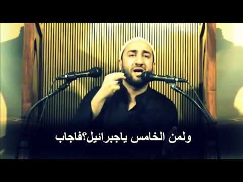 Sayed Ammar/kafan Al Sayeda Khadija