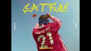 [音樂] 湯捷 - Spit Fire