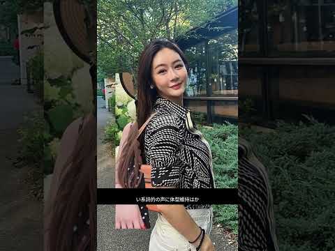 「天然ガリガリではない」宮崎麗果が反論！元EXILE黒木啓司の妻、痩せ体型への指摘に努力を語る