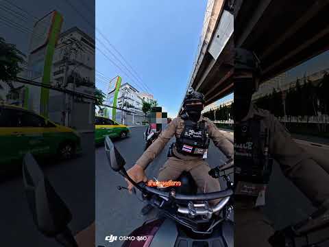 รถคันนี้มีอะไรถูกบ้างแล้วเนี่ย 🤣 #อ้ายแบงค์ซาว #สายตรวจหมวกทอง