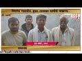 खामगाव निपाणा गावातील मुख्य रस्त्याव