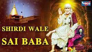 Download lagu Shirdi Wale Sai Baba, Aaya Hai Tere Darpe Sawali by Mohmd Salamat | Sai Bhajan mp3