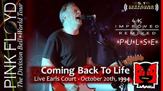 Pink Floyd - Coming Back To Life🔹REMIXED &amp;🔈 5.1 REMASTERED🔹Earls Court October 20, 1994🔹Multilingual