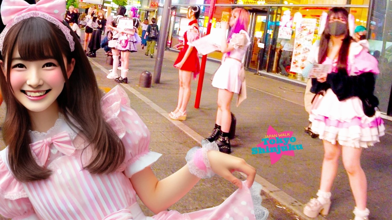 Tokyo Shinjuku 👍 Pink Town 💖 4K Nonstop 1 Hour