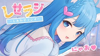 [閒聊] 774 inc. 直播行程 (2023/03/14)