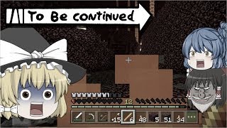 【Minecraft】ゆっくりたちの自由なマインクラフト日常　PART9　【ゆっくり実況】