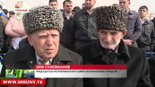 Грозный торжественно встретил ретро-поезд «Победа»