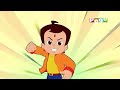 Chhota Bheem