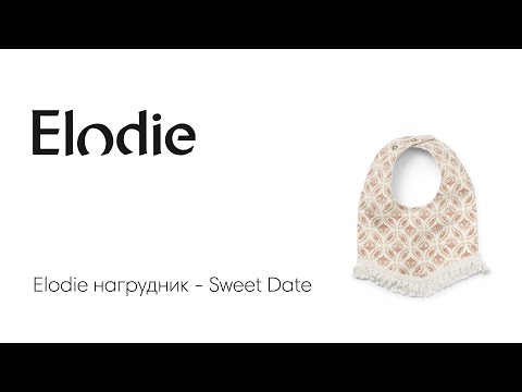 Elodie нагрудник - Sweet Date