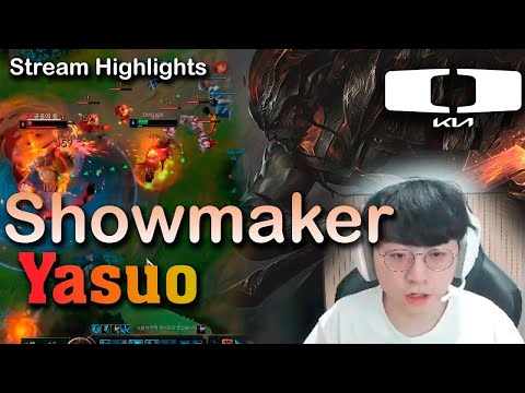 DK Showmaker YASUO | Stream Highlights | Showmaker plays YASUO Mid