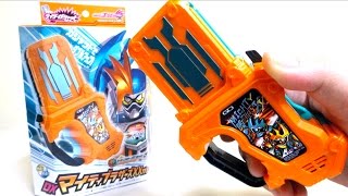 【仮面ライダーエグゼイド】DXマイティブラザーズXXガシャット ヲタファの遊び方レビュー / Ex-Aid DX Mighty Brothers XX Gashat