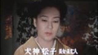 京マチ子さん死去 mqdefault - 京マチ子さん死去