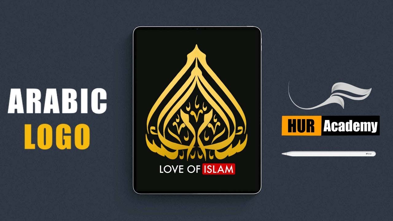 How to create calligraphy in procreate | Arabic  logo