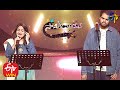 Vastha Neevenuka Song Harini Rohit Performance Samajavaragamana 1st November 2020 ETV Telugu