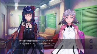 実況#72:JUDGEMENT 7