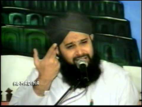 Shehanshaha Habiba Madine Daya  | Owais Raza Qadri Sb