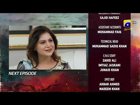 Siyani Episode 15 Teaser - HAR PAL GEO