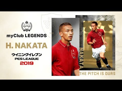 ˥󥰥֥ 2019 / ıѼɥȥ졼顼