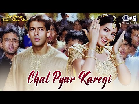 Chal Pyar Karegi Haan Ji Haan Ji| Jab Pyar Kisise Hota Hai | Salman Khan | Alka Yagnik, Sonu Nigam