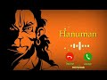 Atma Rama Ananda Ramana Ringtone Aatma Rama Brodha V Ringtone Aatma Rama Ringtone Slowed Rever