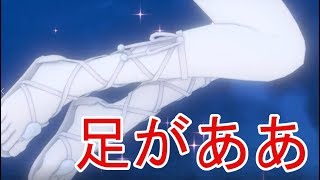 【ドラゴンクエストⅪ】イカ野郎より人魚の足が気になってしまう年頃　part22【実況プレイ】