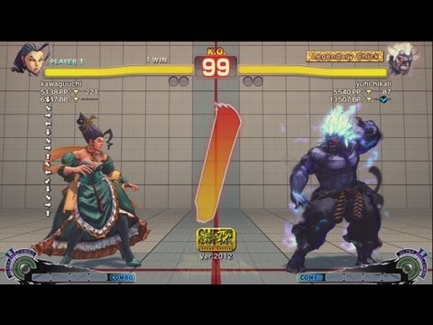 Kawaguuchi (Rose) vs Yuhi Hikali (Oni) - AE 2012 Match *1080p*