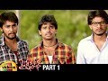 Railway Station Telugu Full Movie HD Shiva Sandeep Sandhya Sravani Part 1 Mango Videos