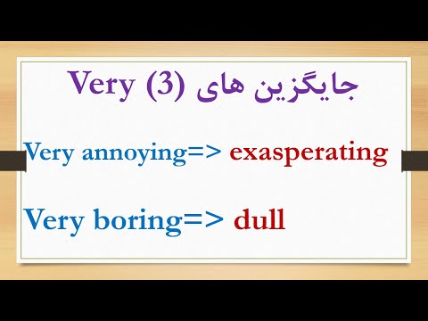 Lesson 3: Very annoying & very boring