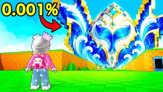 新エリアで0.001%の超激レア卵を盗むロブロックス..【ROBLOX】