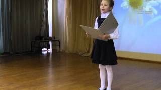 Конкурс «Права человека глазами ребенка» в школе №2 Бронницы