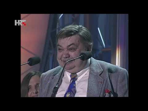 Porin 2003: Najbolja jazz izvedba - Boško Petrović