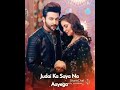 Ye Rishta Na Tutega Janmo Janam Tak Best WhatsApp Status Kumkum Bhagya Sad Status