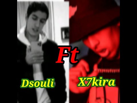 Track :saad dsouli ft x7kira 🔥😱