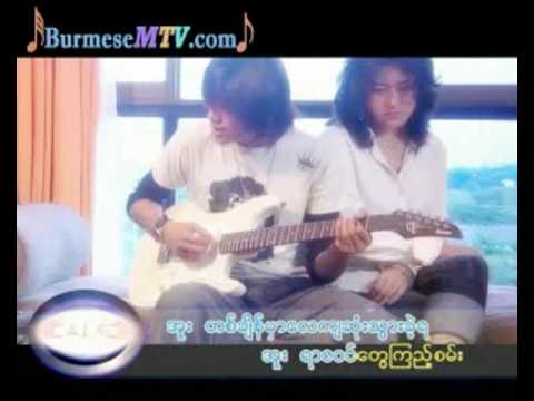 Yawma Kya Sone Khan - R Zarni