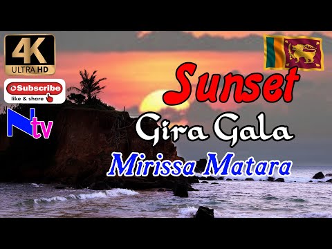 Sunset Gira Gala Mirissa Matara