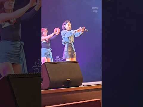 홍자, 빠라삐리뽀 #두루두루찾아가는대중음악콘서트 #센트럴돔앤드류