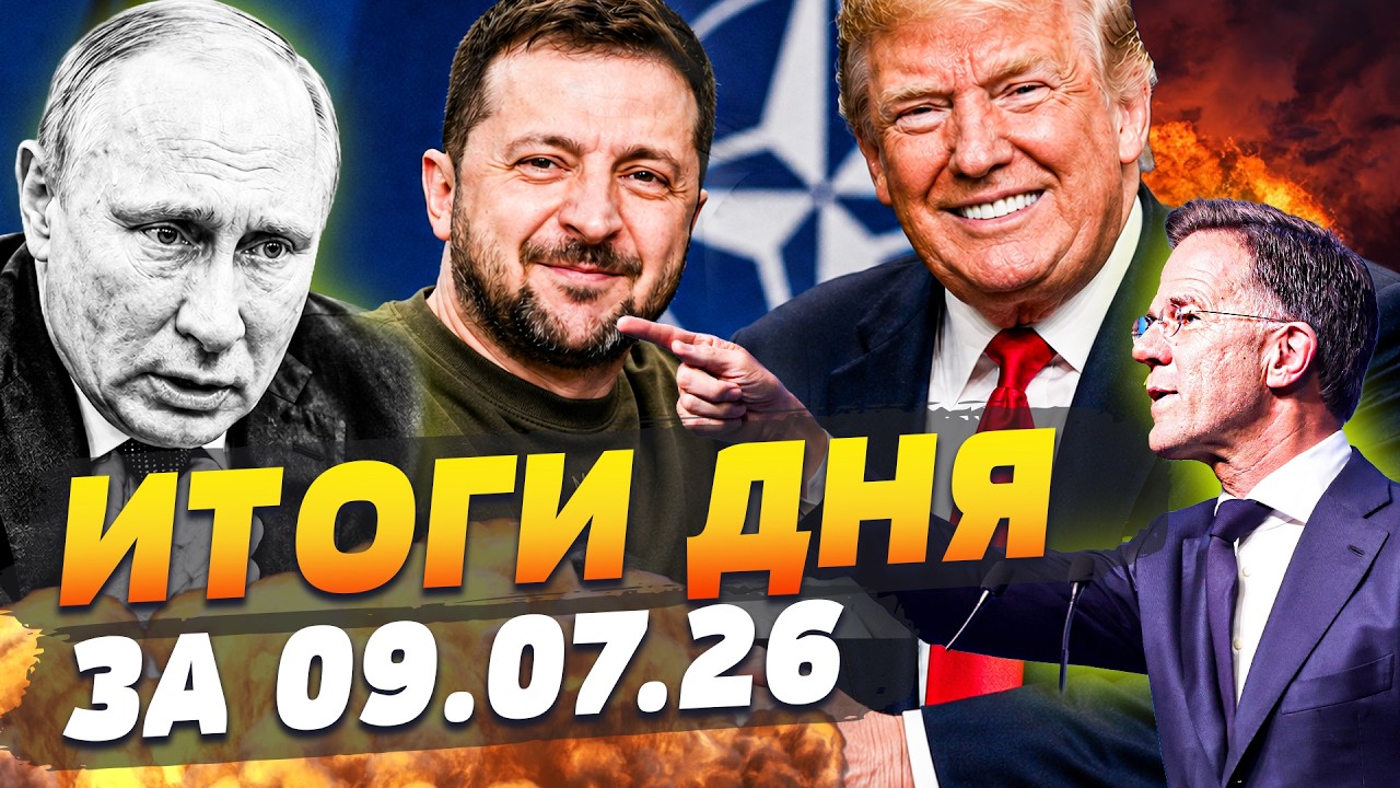 😱 ТОЛЬКО ЧТО! ВЗРЫВНОЙ ОТВЕТ СРАЗУ ЖЕ! РУССКИМ ПЕРЕЖАЛИ КИСЛОРОД! МОСКВУ ДОБ