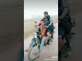 Tere Mere Sapne Khile Yaron Ke Dil Mile
