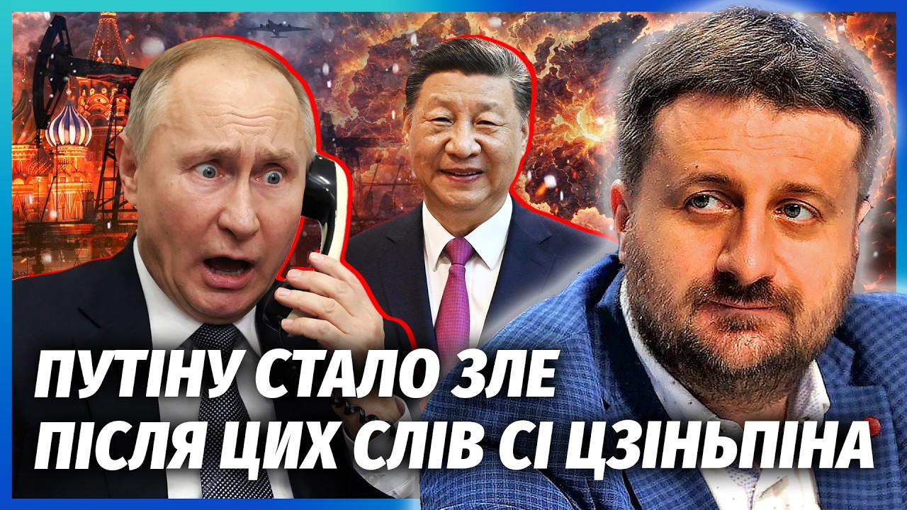 ❗️ЗАГОРОДНІЙ: КРАЩЕ СЯДЬТЕ! Китай почав РОЗВАЛЮВАТИ РФ. Відмовились від НАФ