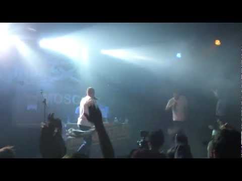 RusKey -"Кто самый горячий на этой пати"