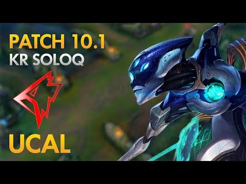 Griffin Ucal - Camille Mid Lane - KDA 12/2/9