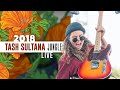 Tash Sultana "Jungle" (Live) - California Roots 2018