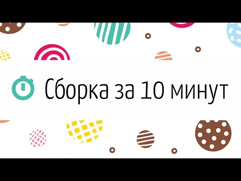 Миниатюра изображения товара Стилизованная кровать детская Бельмарко Фея / 505