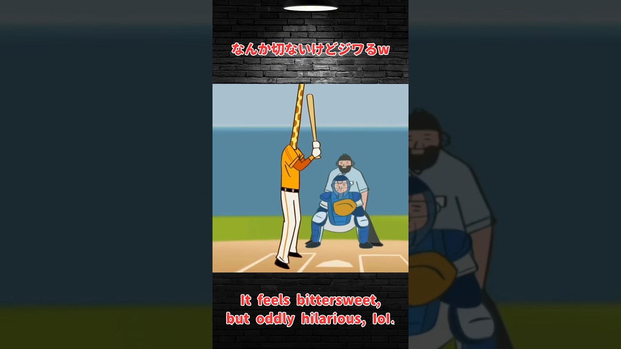 【第三弾】さらに疲れたら見て😊#おもしろ動画 #おもしろ #面白い #シュール #ショート #shorts #shortvideo #爆笑